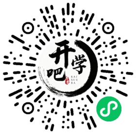 微信小程序码