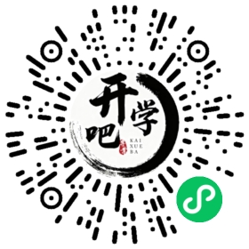 微信小程序码
