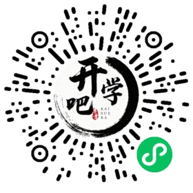 微信小程序码