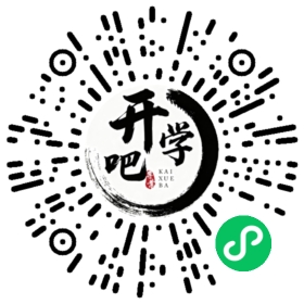 微信小程序码