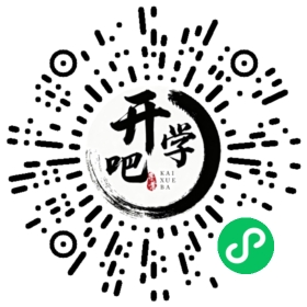 微信小程序码