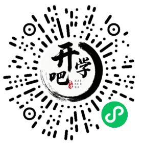 微信小程序码