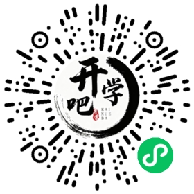 微信小程序码