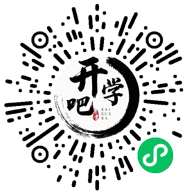 微信小程序码
