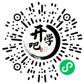 微信小程序码