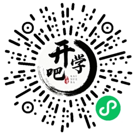 微信小程序码