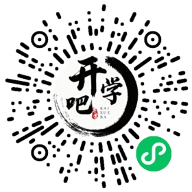 微信小程序码
