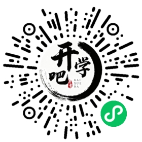 微信小程序码