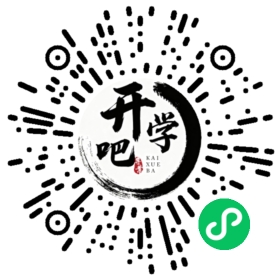 微信小程序码
