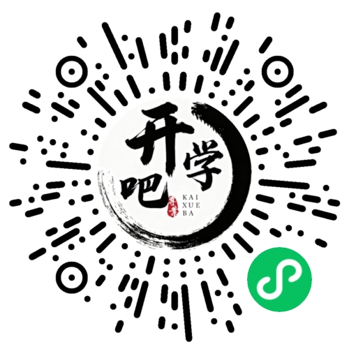 微信小程序码