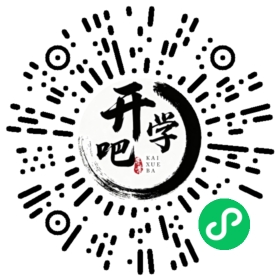 微信小程序码