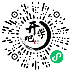 微信小程序码