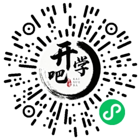微信小程序码