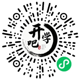 微信小程序码