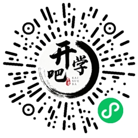 微信小程序码