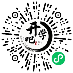 微信小程序码