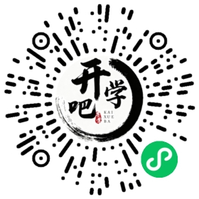 微信小程序码
