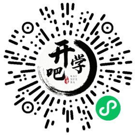 微信小程序码