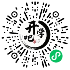 微信小程序码