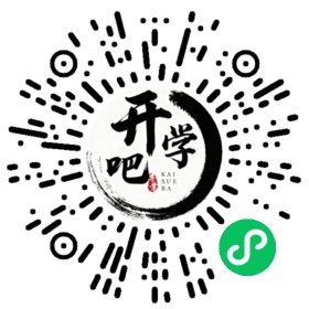 微信小程序码