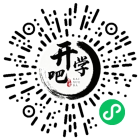 微信小程序码