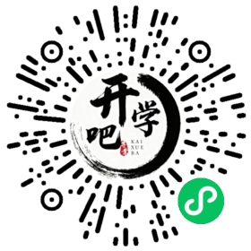微信小程序码