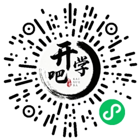 微信小程序码