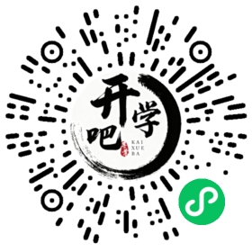 微信小程序码