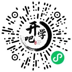 微信小程序码