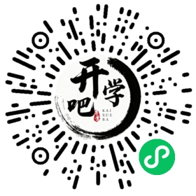 微信小程序码