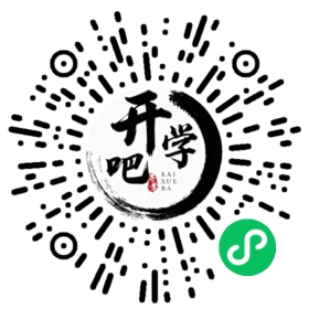 微信小程序码