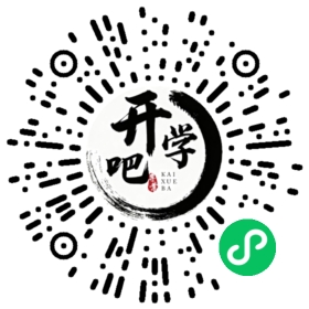 微信小程序码