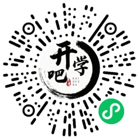 微信小程序码