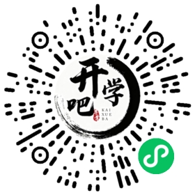 微信小程序码