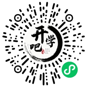 微信小程序码
