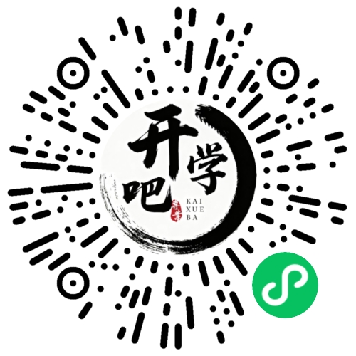 微信小程序码