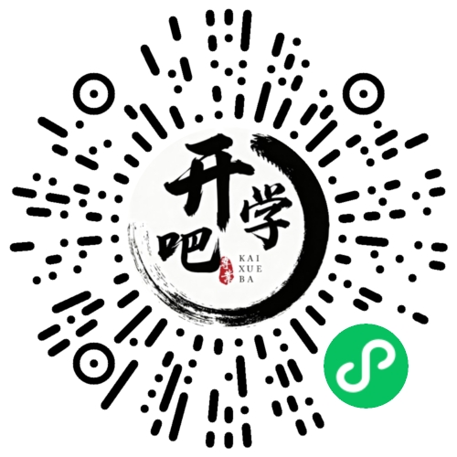 微信小程序码