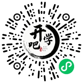 微信小程序码