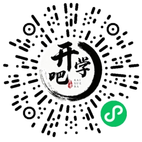微信小程序码