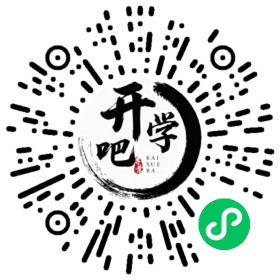 微信小程序码