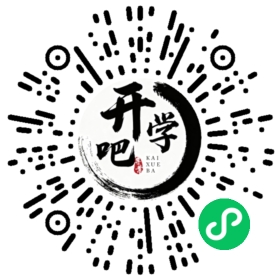 微信小程序码