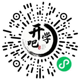 微信小程序码