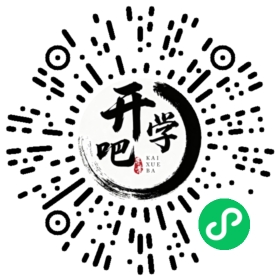 微信小程序码