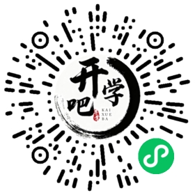 微信小程序码
