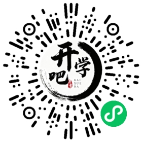微信小程序码