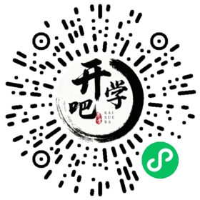 微信小程序码