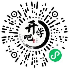 微信小程序码