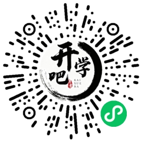 微信小程序码