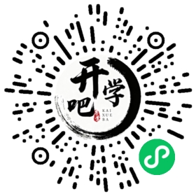 微信小程序码