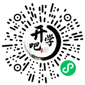 微信小程序码
